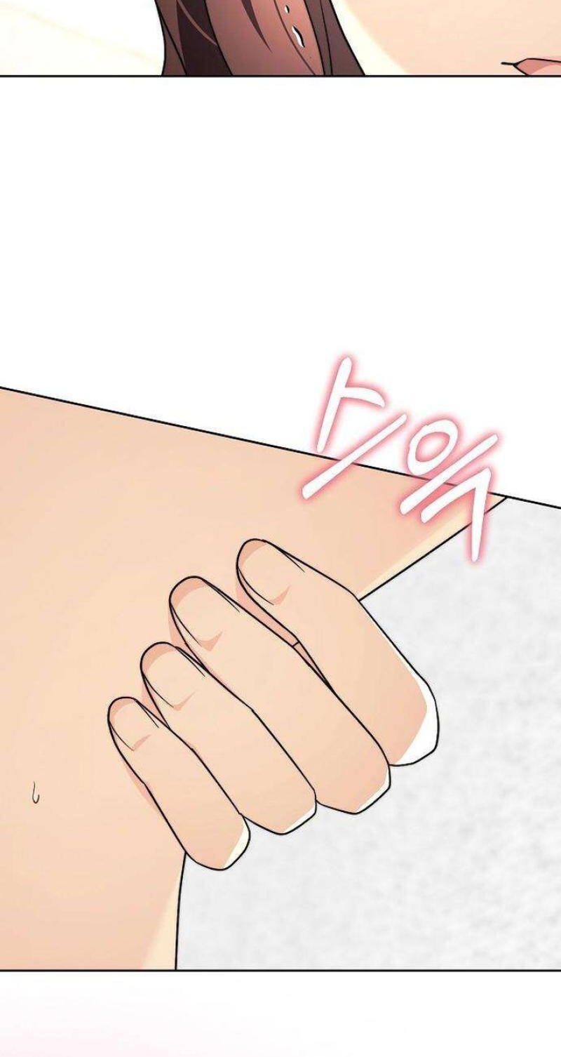 Fake Wife (Taeyoonse) Chapter 34 page 44 - 