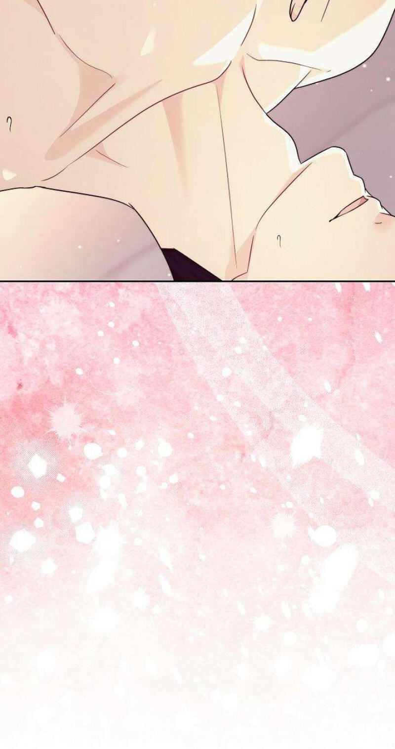 Fake Wife (Taeyoonse) Chapter 34 page 62 - 