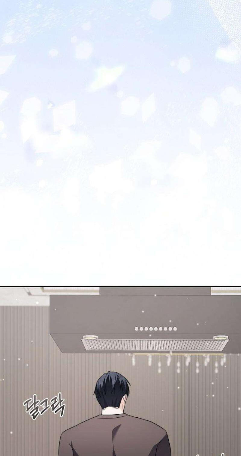 Fake Wife (Taeyoonse) Chapter 34 page 70 - 