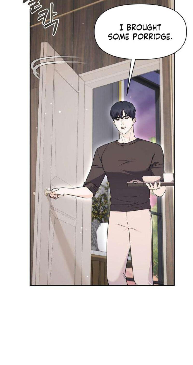 Fake Wife (Taeyoonse) Chapter 34 page 73 - 
