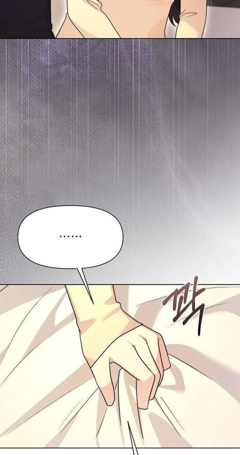 Fake Wife (Taeyoonse) Chapter 35 page 26 - 