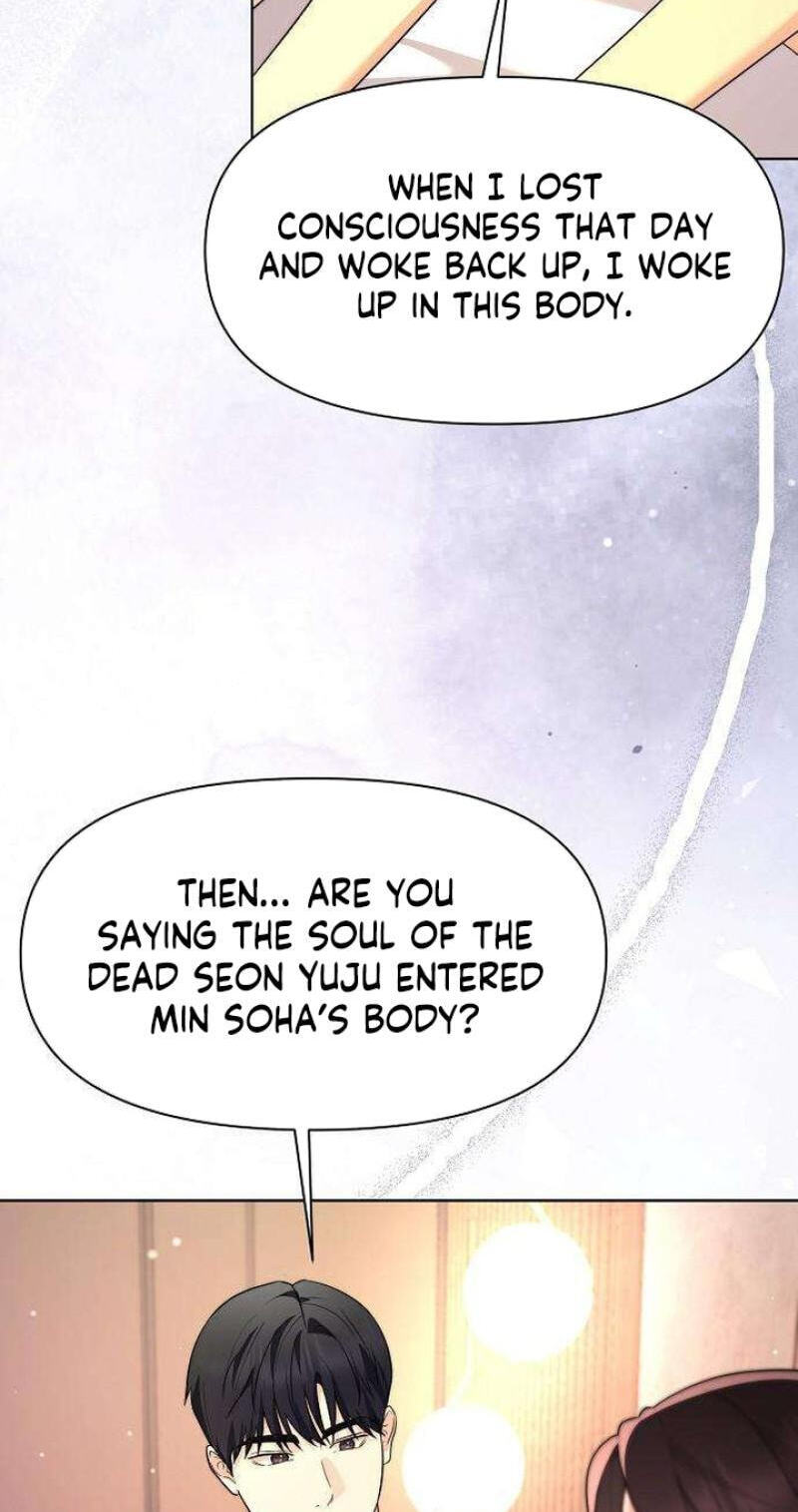 Fake Wife (Taeyoonse) Chapter 35 page 39 - 