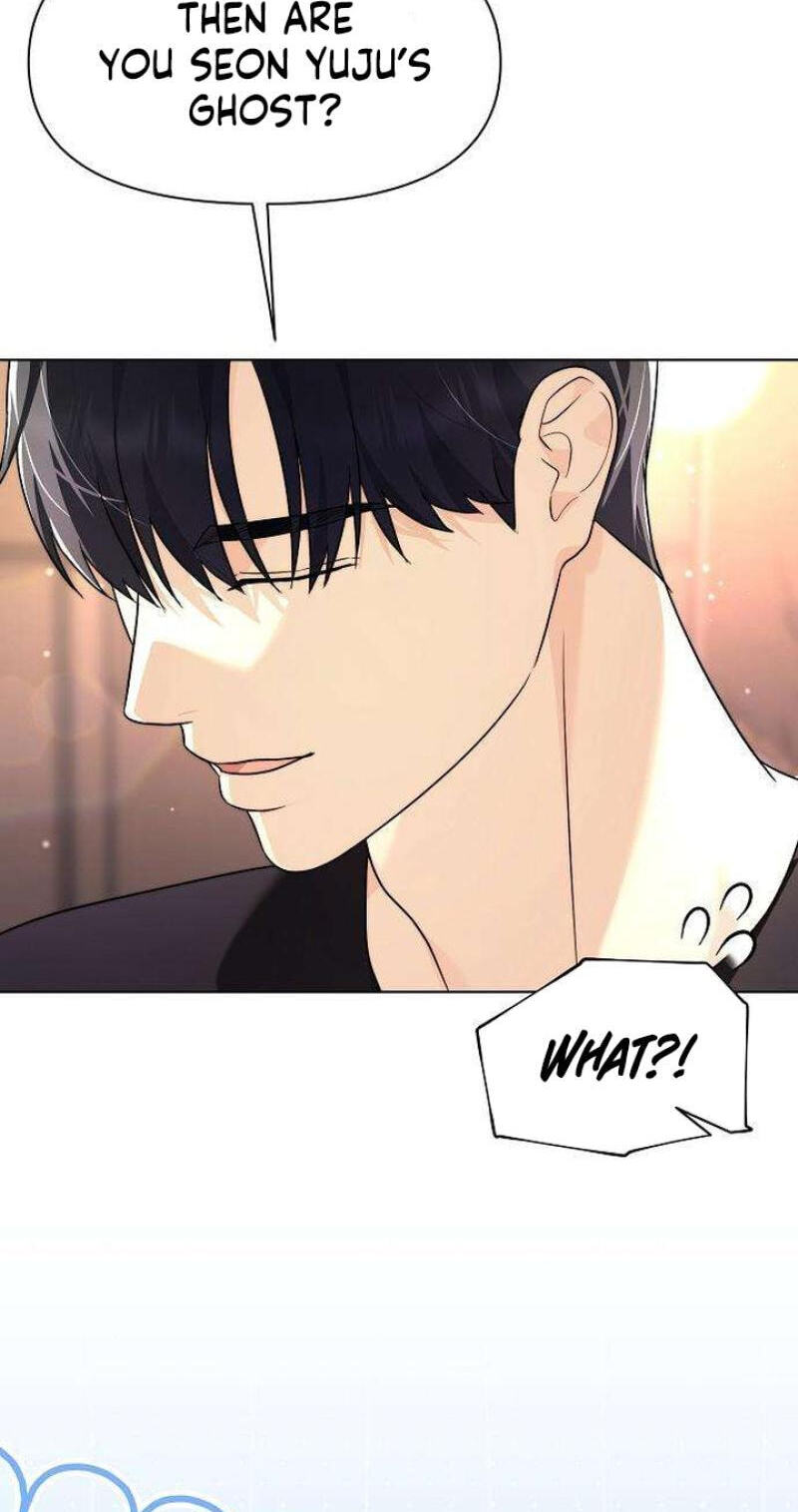 Fake Wife (Taeyoonse) Chapter 35 page 41 - 
