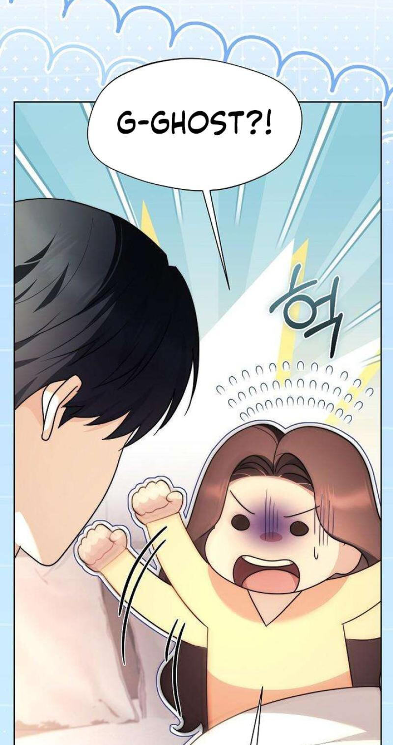 Fake Wife (Taeyoonse) Chapter 35 page 42 - 