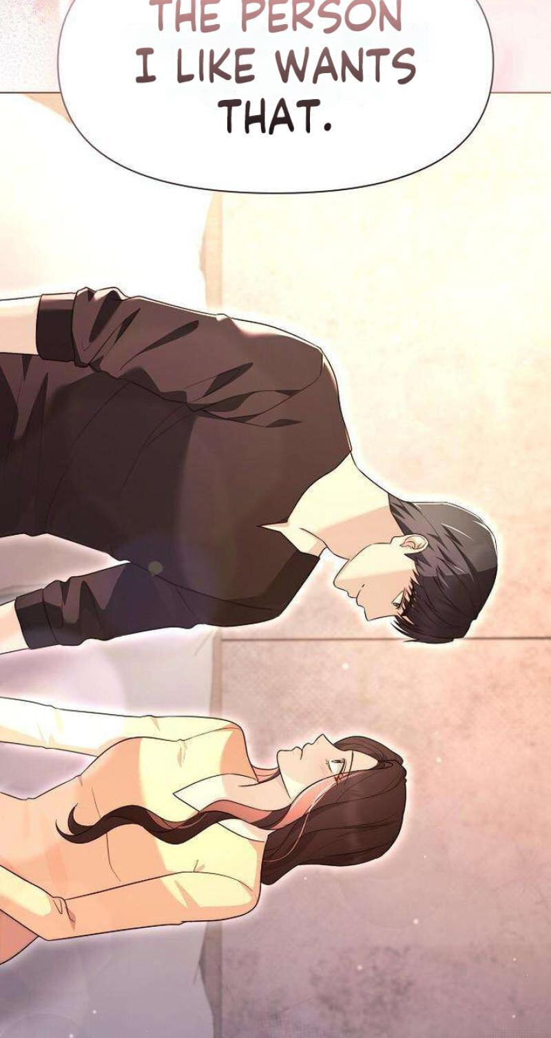 Fake Wife (Taeyoonse) Chapter 35 page 55 - 
