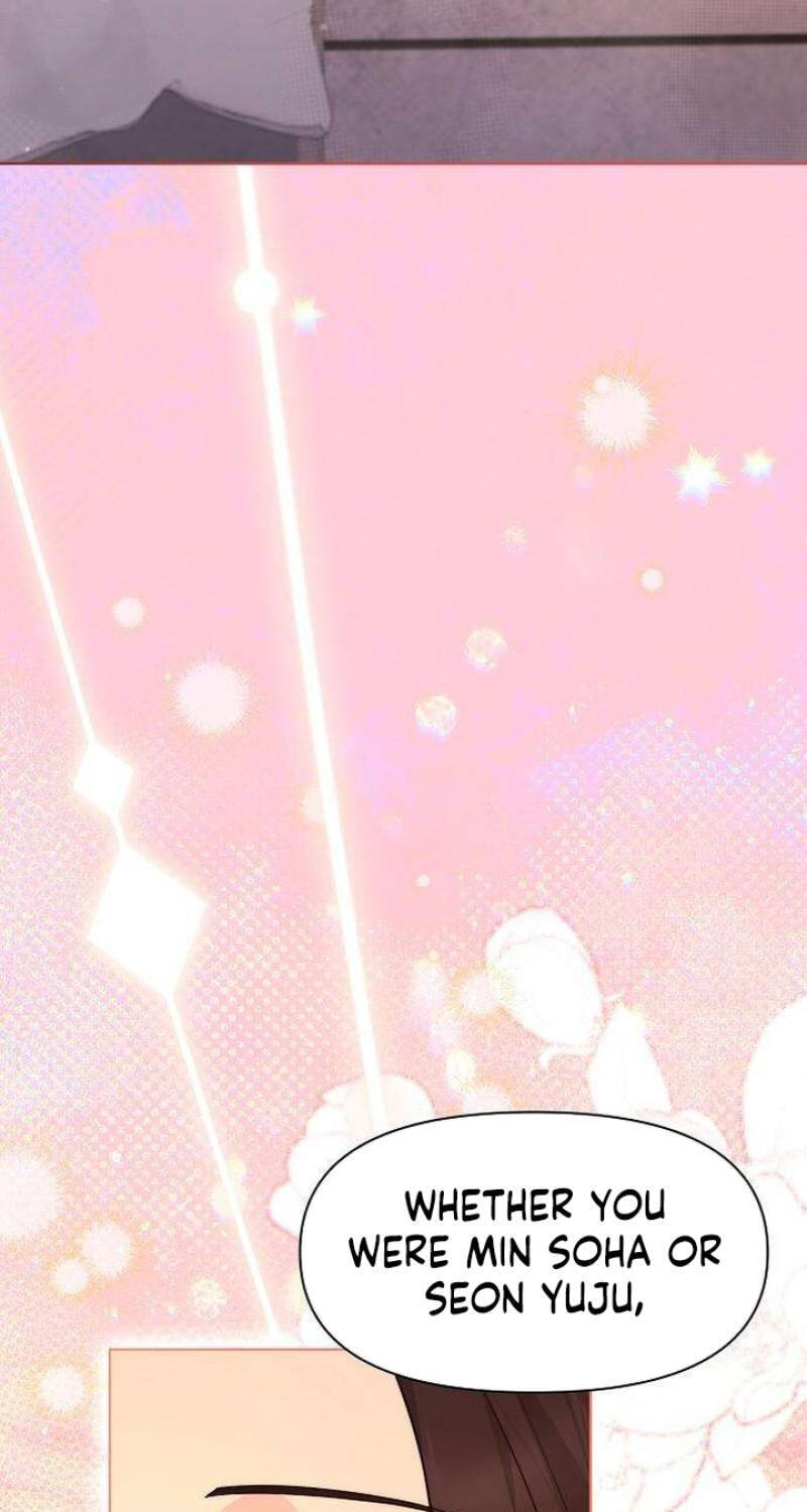 Fake Wife (Taeyoonse) Chapter 35 page 56 - 