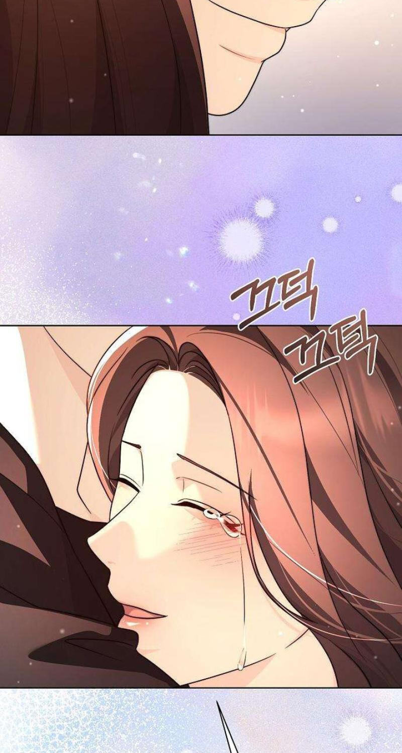 Fake Wife (Taeyoonse) Chapter 35 page 62 - 