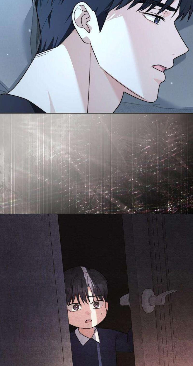 Fake Wife (Taeyoonse) Chapter 35 page 73 - 
