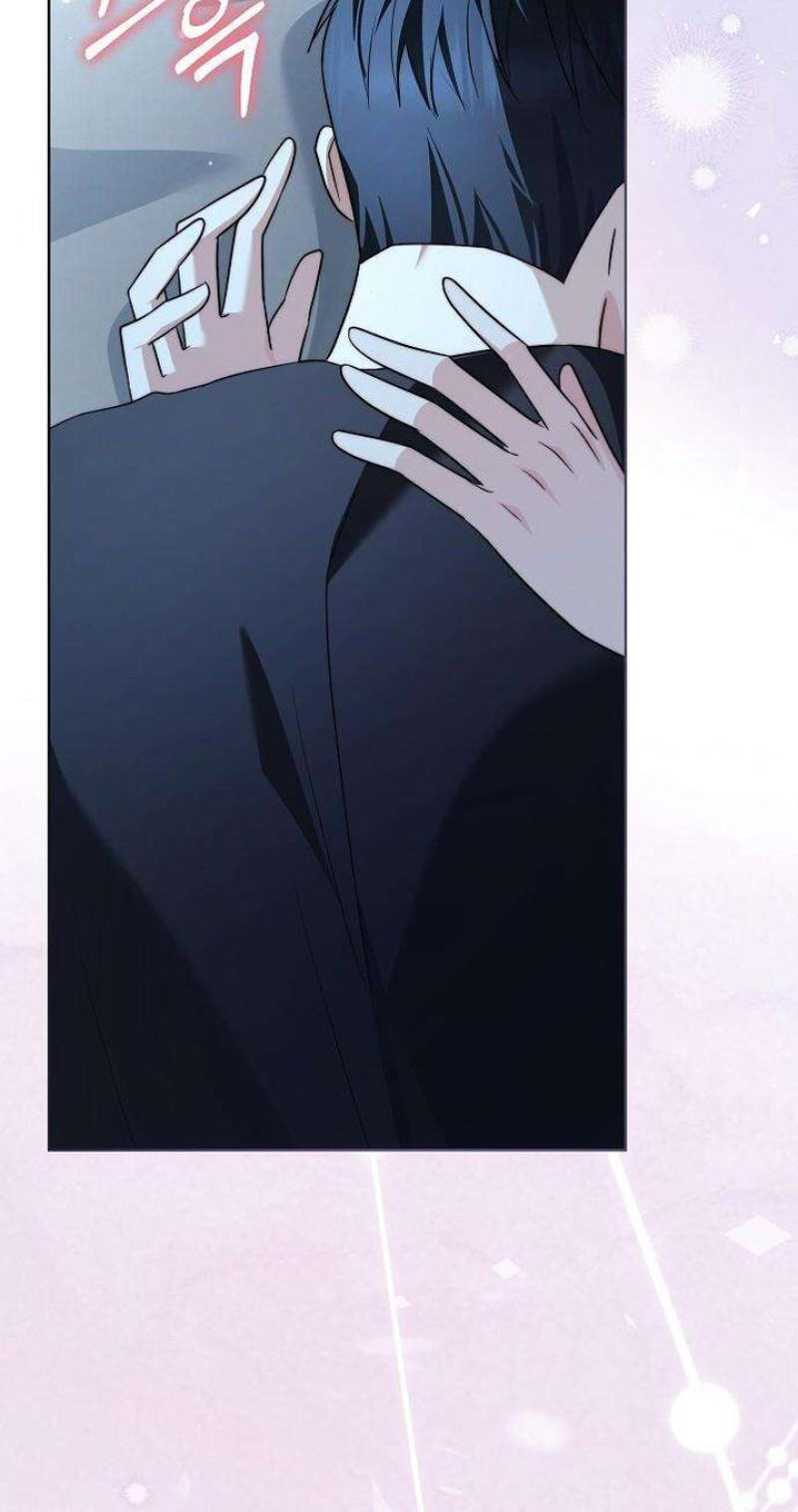 Fake Wife (Taeyoonse) Chapter 35 page 82 - 