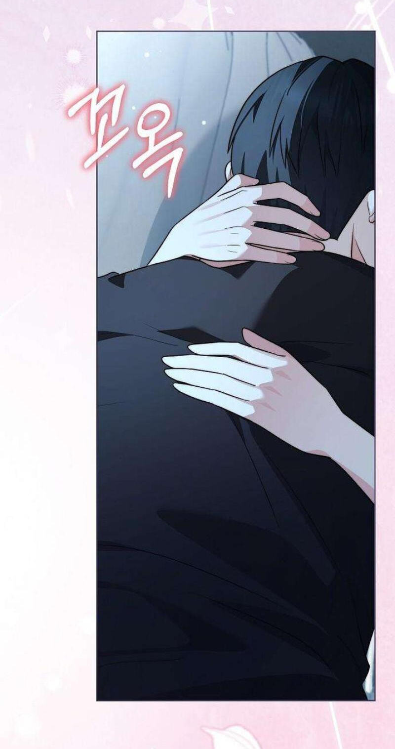 Fake Wife (Taeyoonse) Chapter 35 page 83 - 