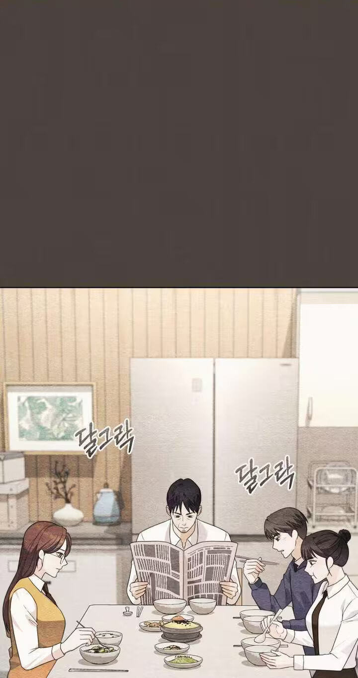 Fake Wife (Taeyoonse) Chapter 36 page 60 - 