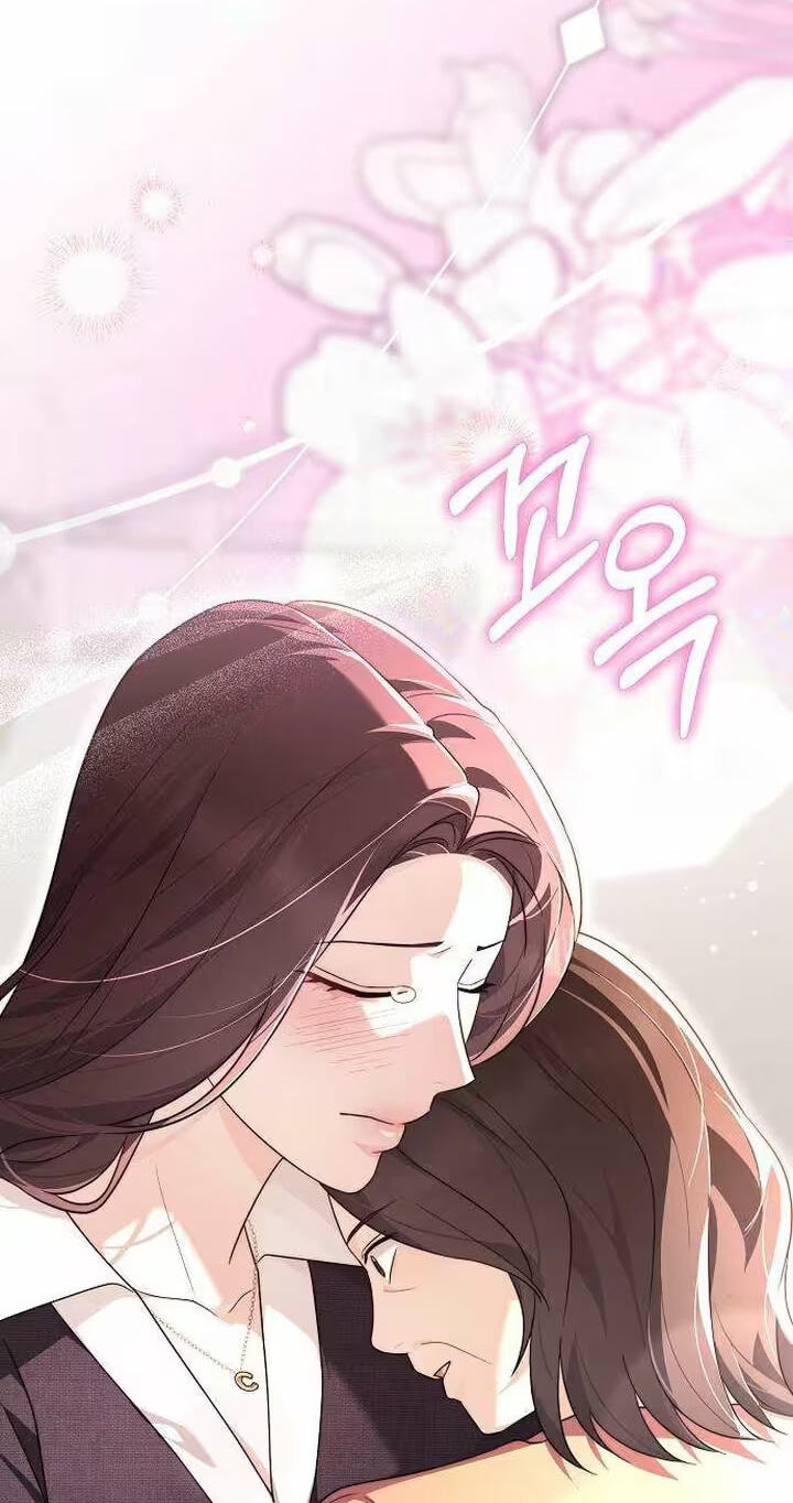 Fake Wife (Taeyoonse) Chapter 37 page 80 - 
