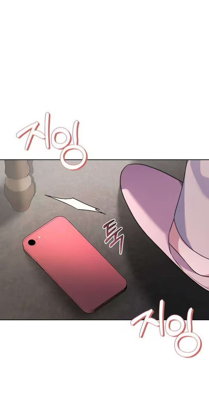 Fake Wife (Taeyoonse) Chapter 38 page 22 - 