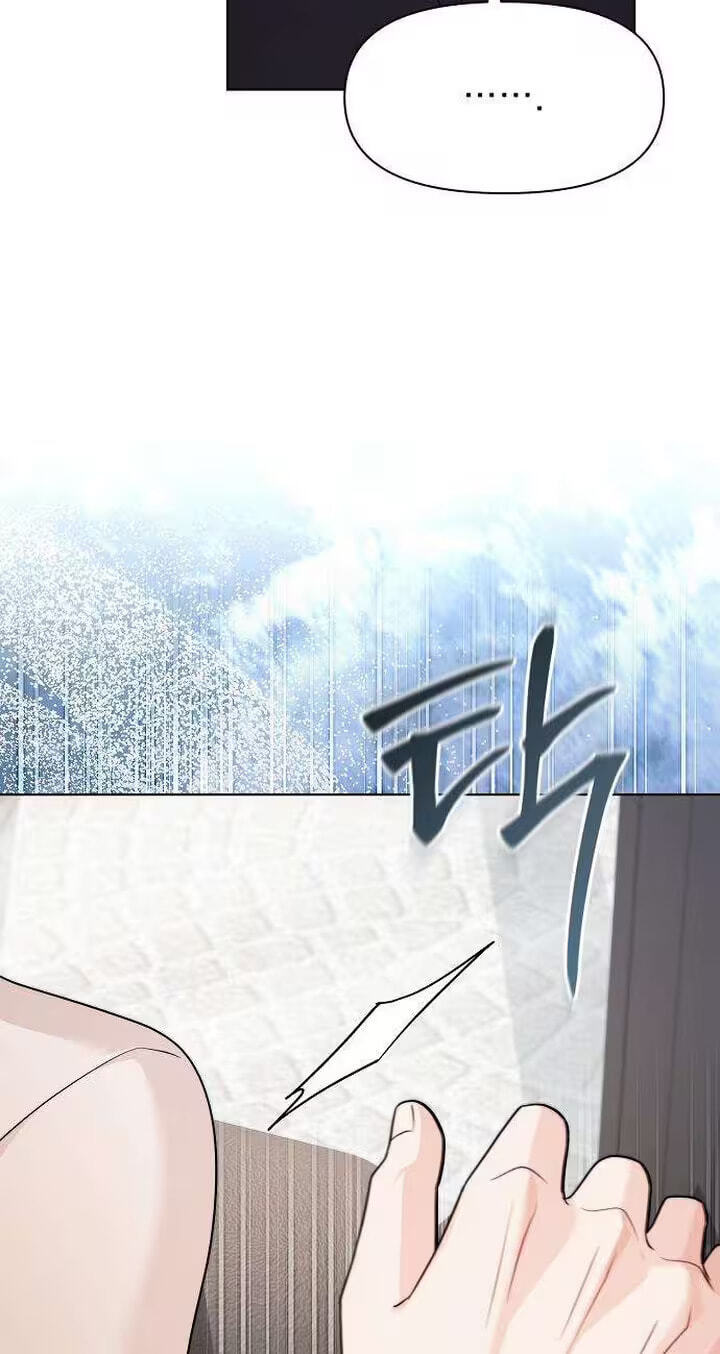 Fake Wife (Taeyoonse) Chapter 39 page 77 - 