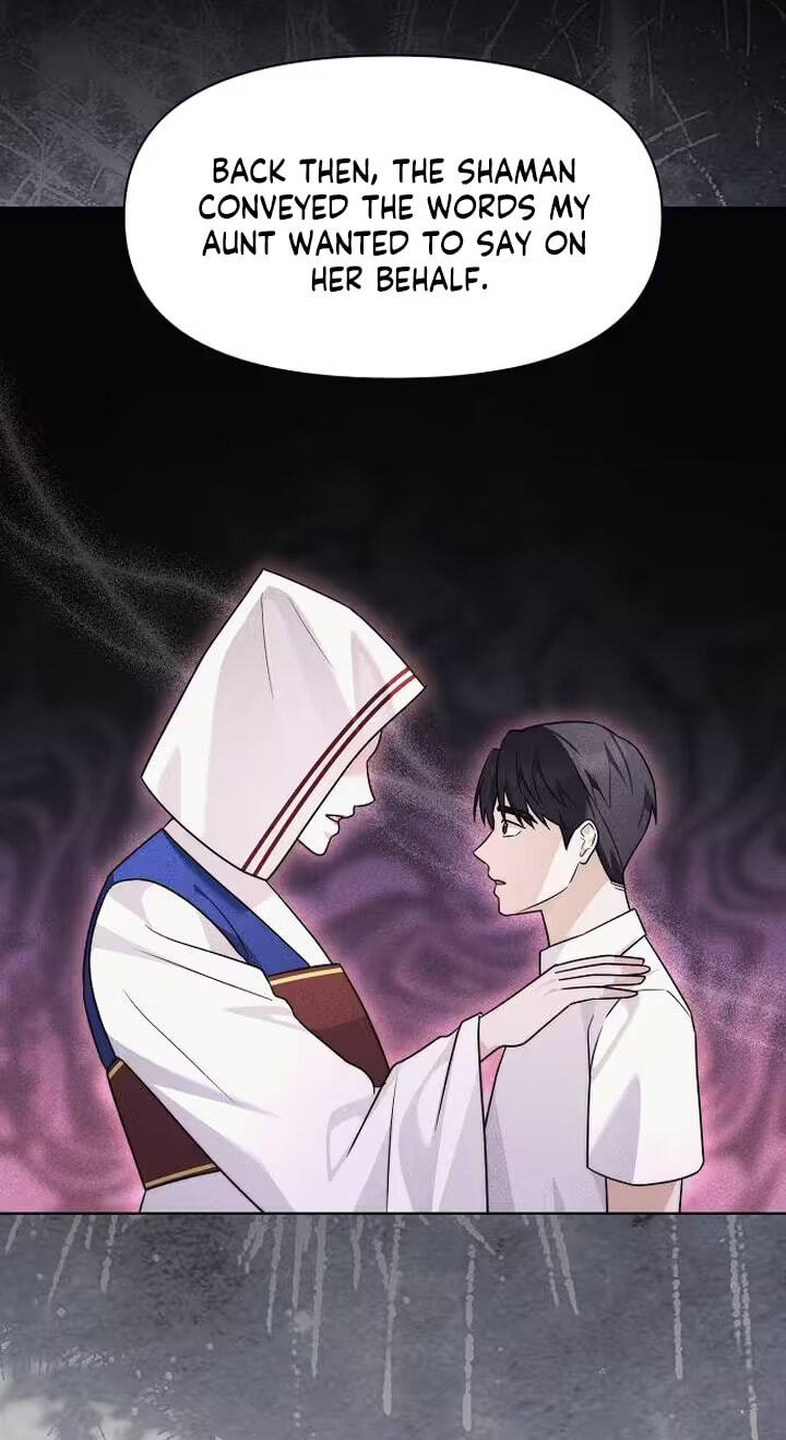 Fake Wife (Taeyoonse) Chapter 40 page 71 - 