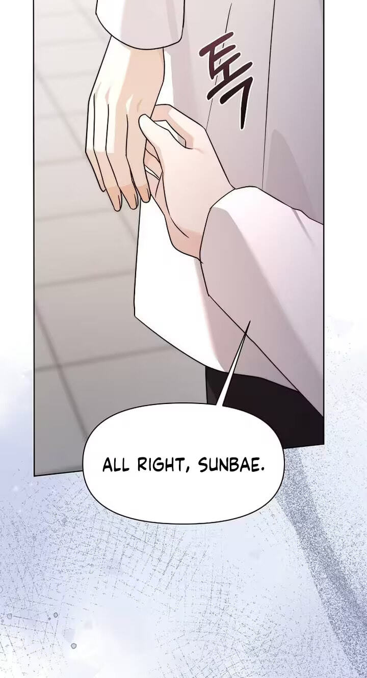 Fake Wife (Taeyoonse) Chapter 41 page 42 - 