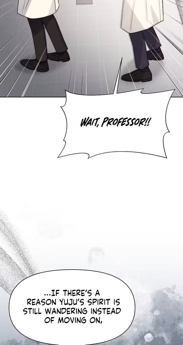 Fake Wife (Taeyoonse) Chapter 41 page 77 - 