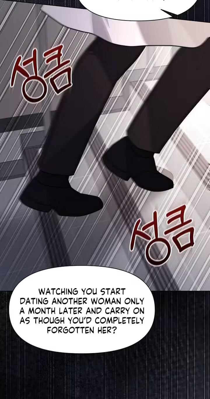 Fake Wife (Taeyoonse) Chapter 41 page 82 - 