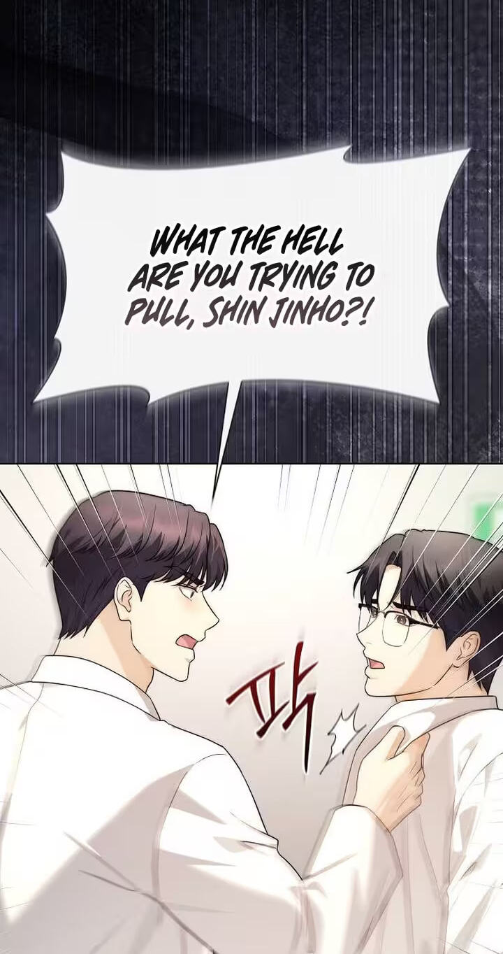 Fake Wife (Taeyoonse) Chapter 41 page 83 - 