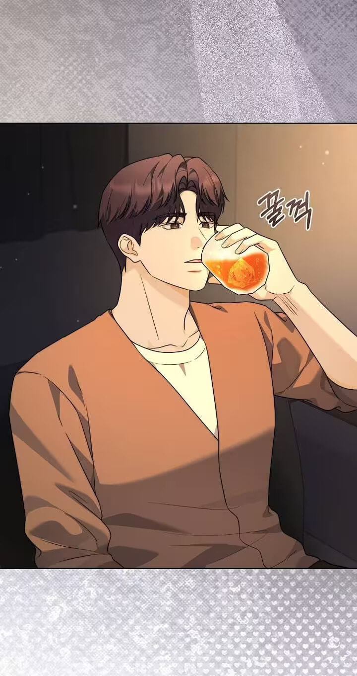 Fake Wife (Taeyoonse) Chapter 41 page 88 - 