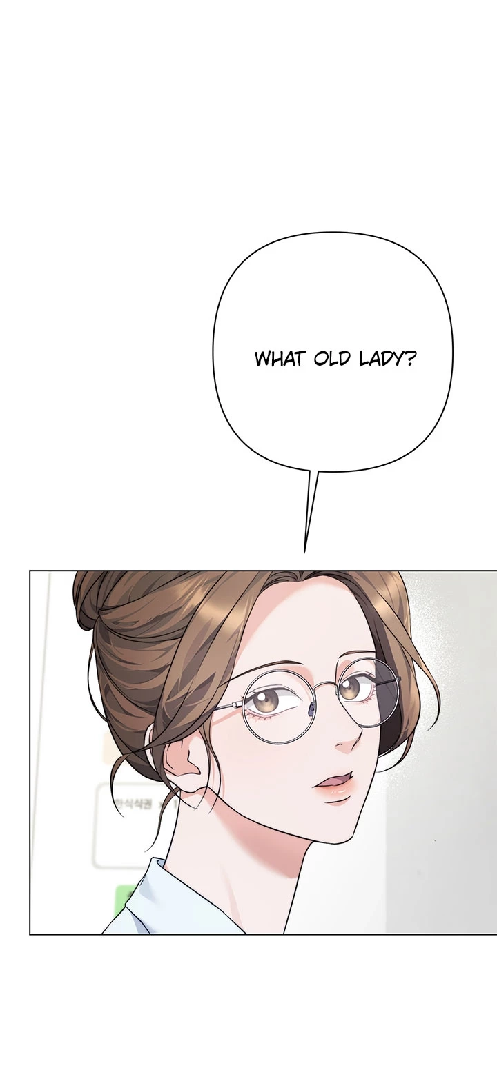 Fake Wife Chapter 2 page 5 - 