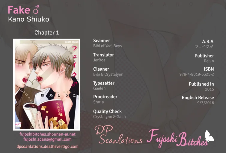 Fakeâ™‚ Chapter 1 page 1 - 