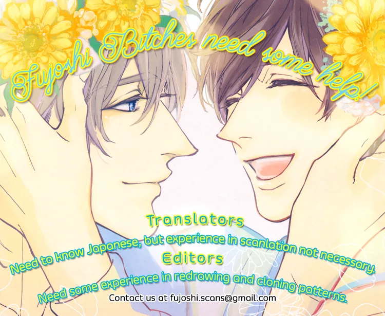 Fakeâ™‚ Chapter 1 page 2 - 