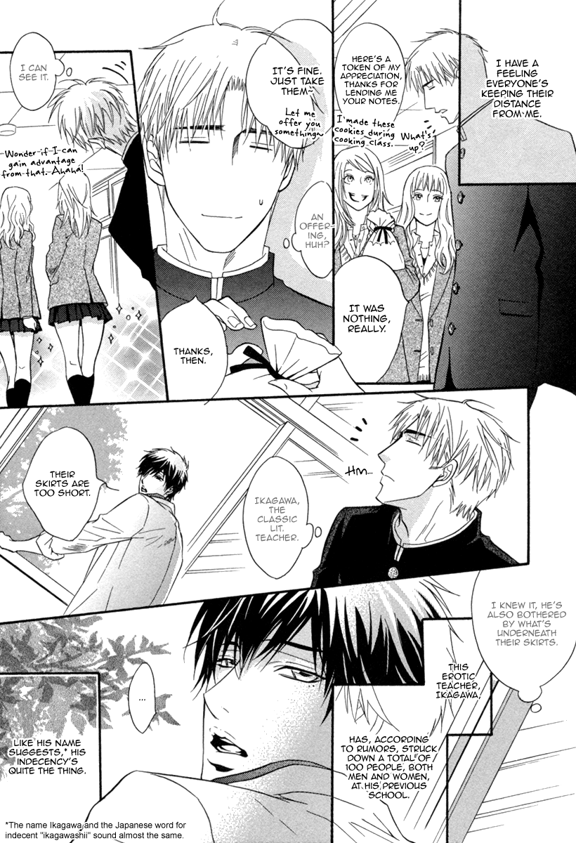 Fakeâ™‚ Chapter 1 page 11 - 
