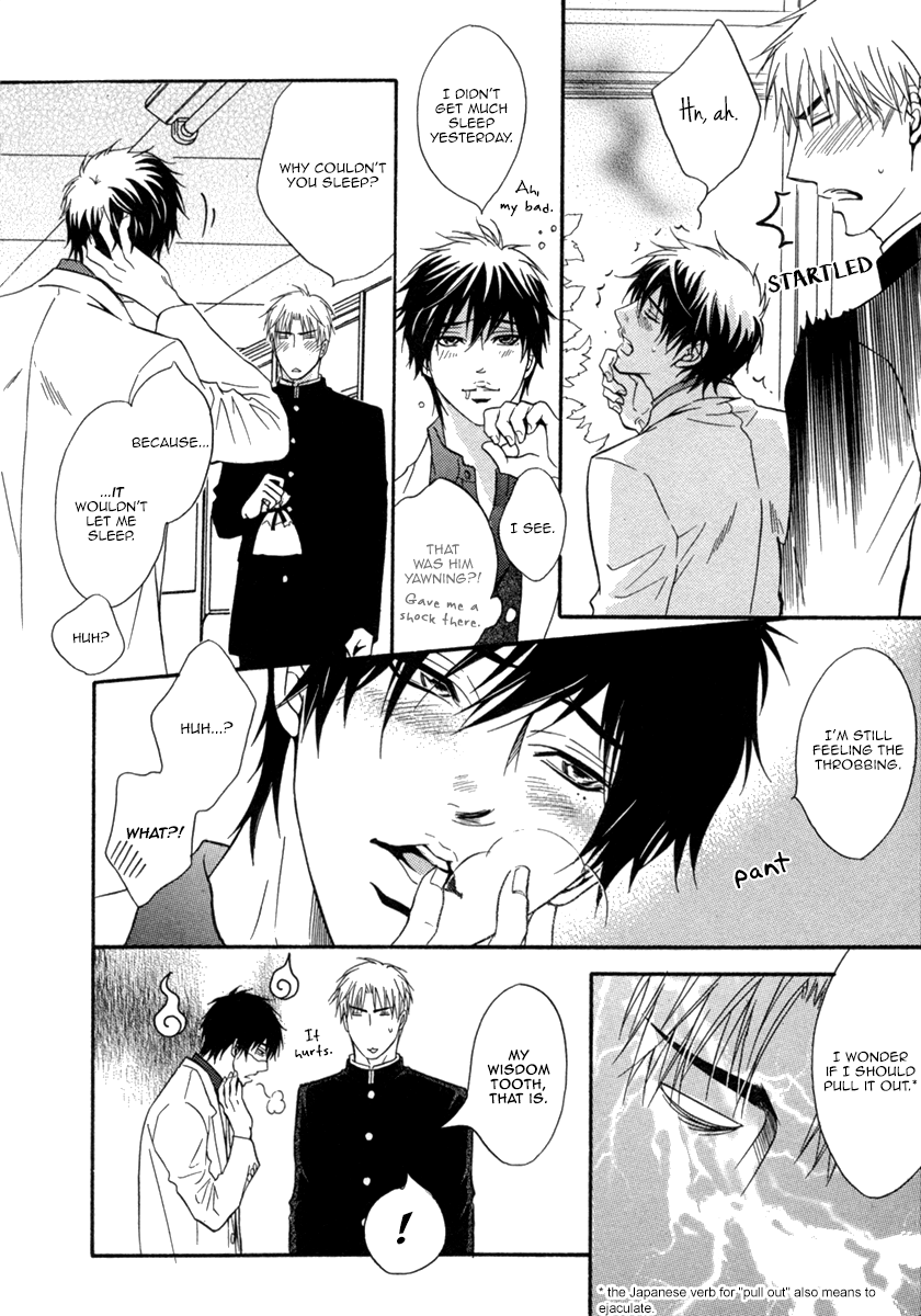 Fakeâ™‚ Chapter 1 page 12 - 