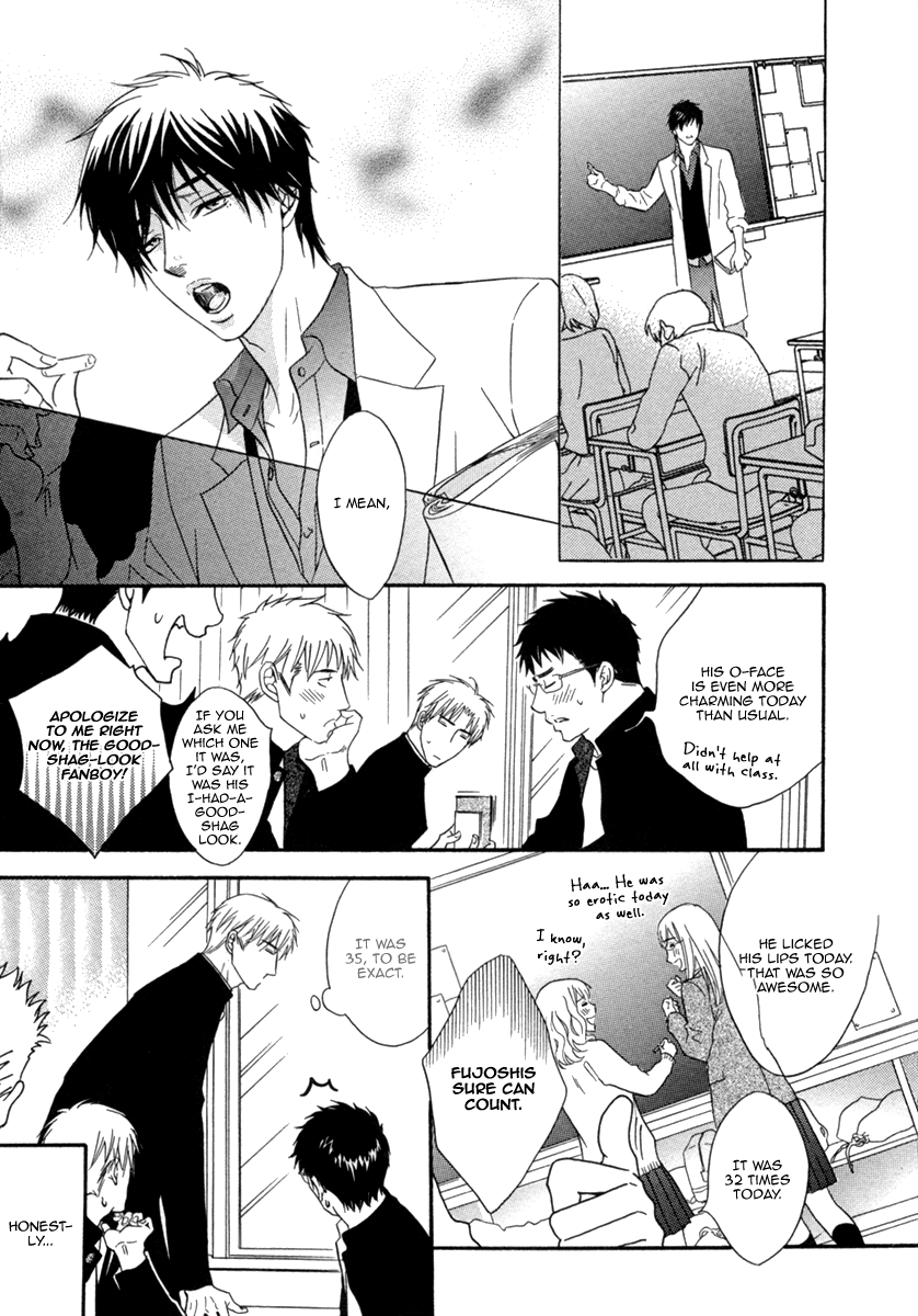 Fakeâ™‚ Chapter 1 page 13 - 