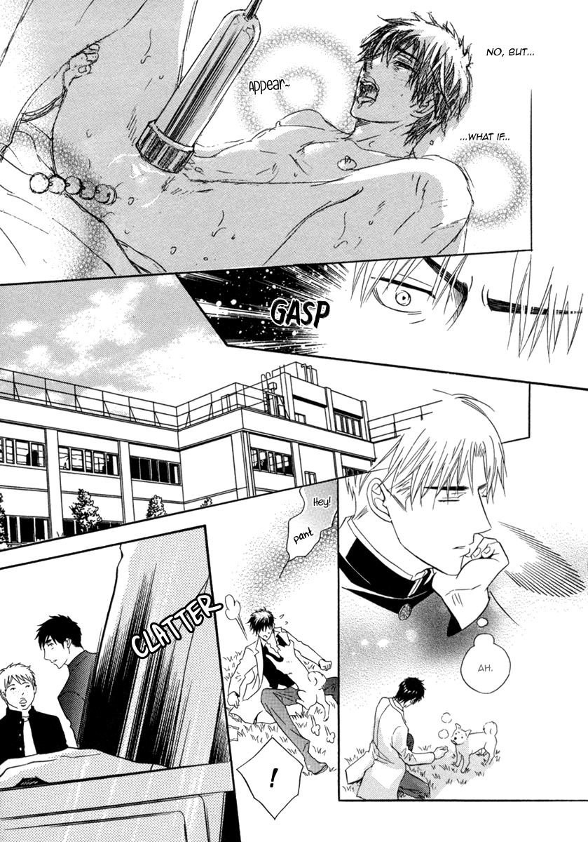 Fakeâ™‚ Chapter 1 page 15 - 