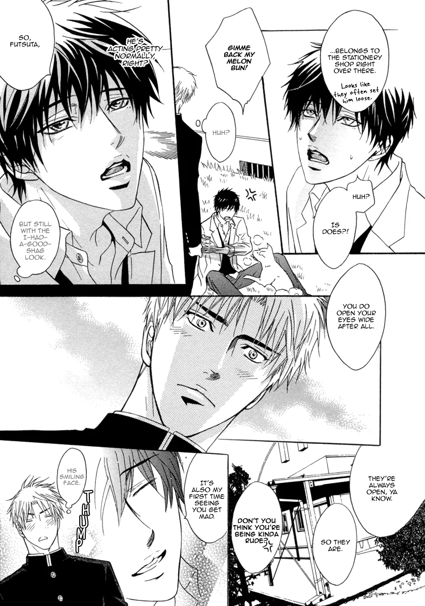 Fakeâ™‚ Chapter 1 page 17 - 