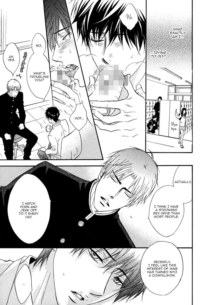 Fakeâ™‚ Chapter 1 page 19 - 