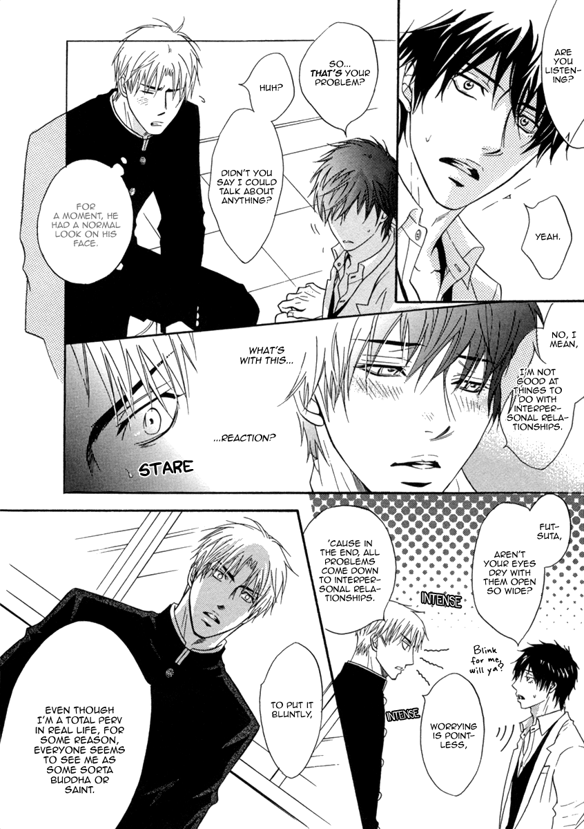 Fakeâ™‚ Chapter 1 page 20 - 