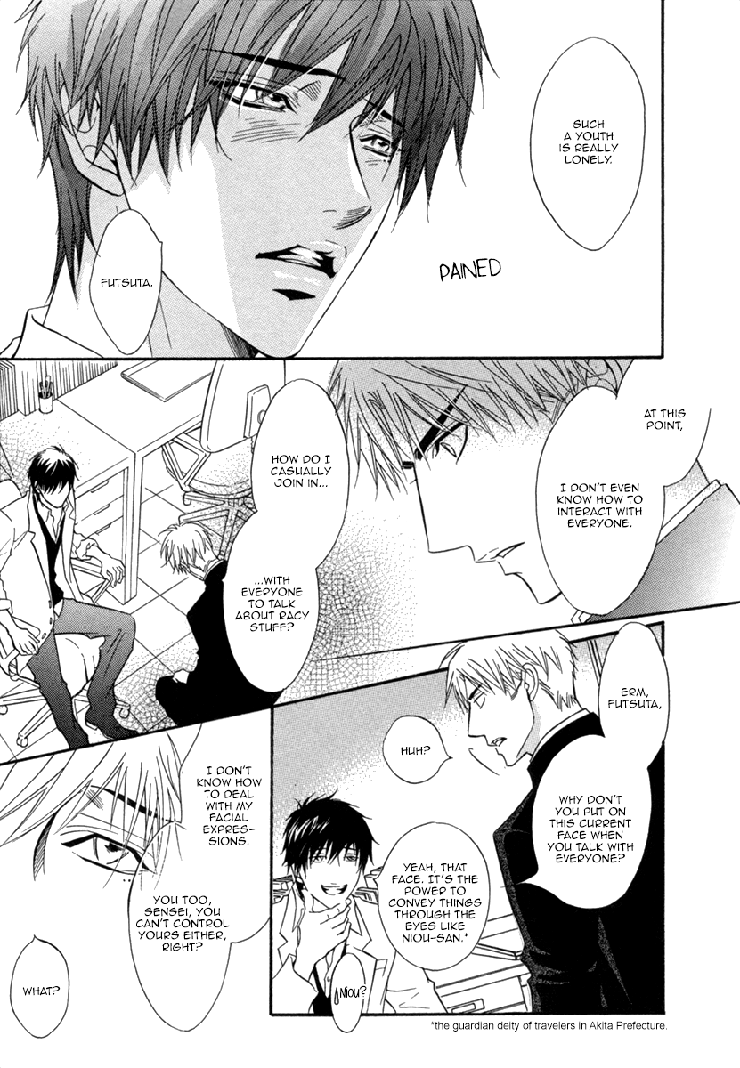 Fakeâ™‚ Chapter 1 page 21 - 