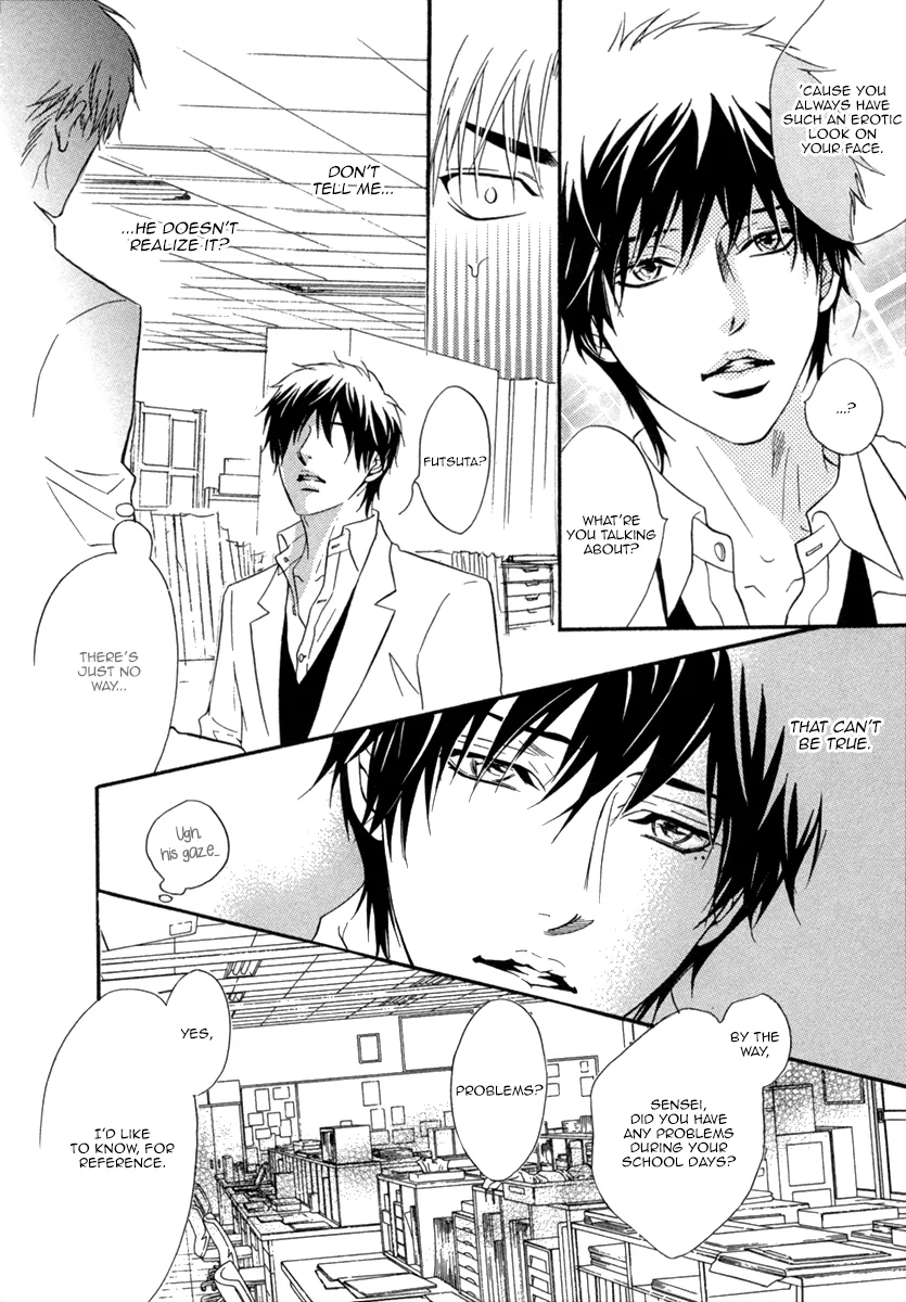 Fakeâ™‚ Chapter 1 page 22 - 