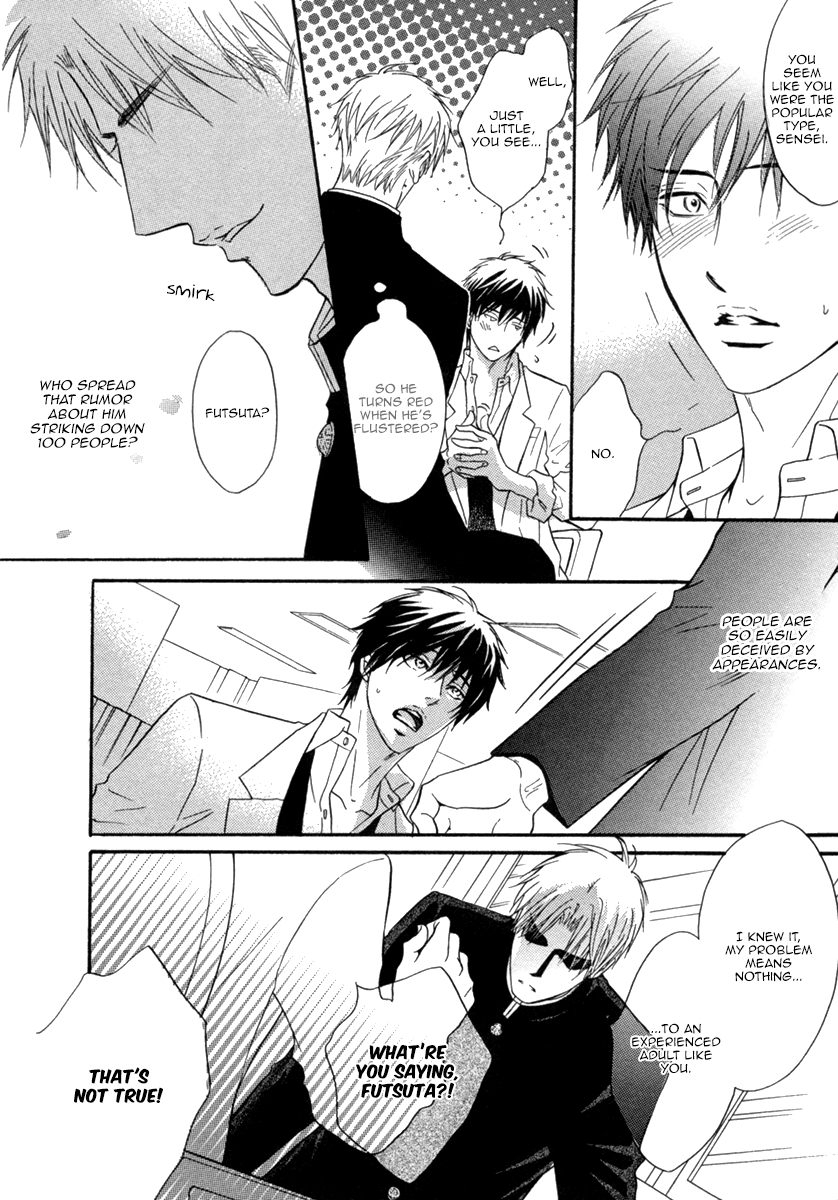 Fakeâ™‚ Chapter 1 page 24 - 