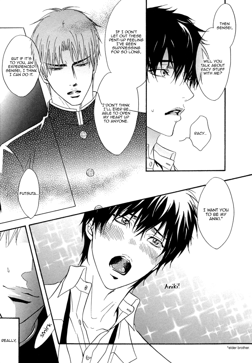Fakeâ™‚ Chapter 1 page 25 - 