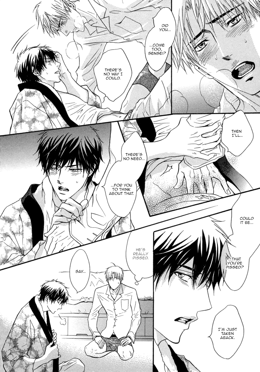 Fakeâ™‚ Chapter 1 page 32 - 