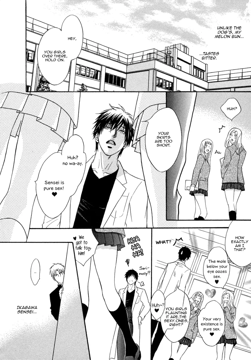 Fakeâ™‚ Chapter 1 page 34 - 
