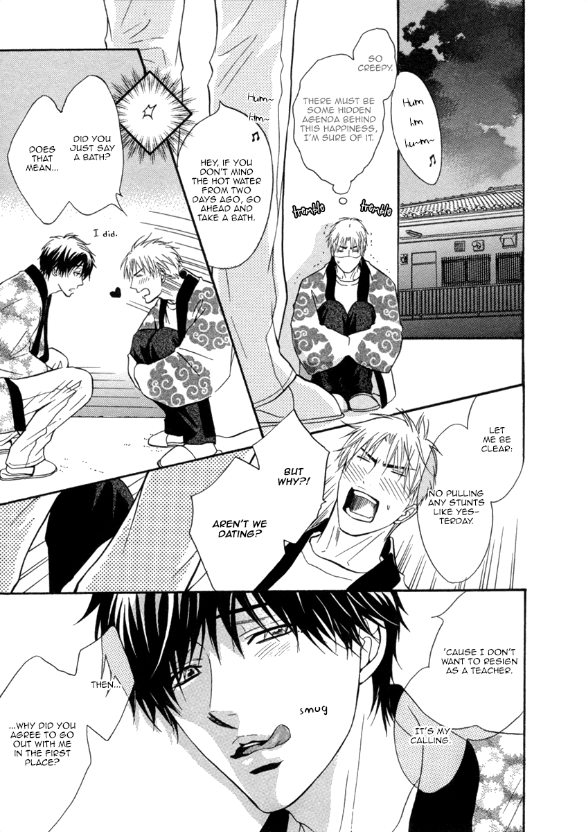 Fakeâ™‚ Chapter 1 page 41 - 