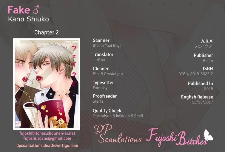 Fakeâ™‚ Chapter 2 page 1 - 