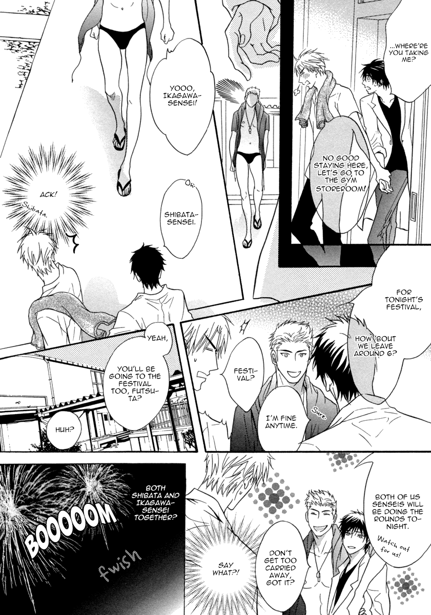 Fakeâ™‚ Chapter 2 page 11 - 