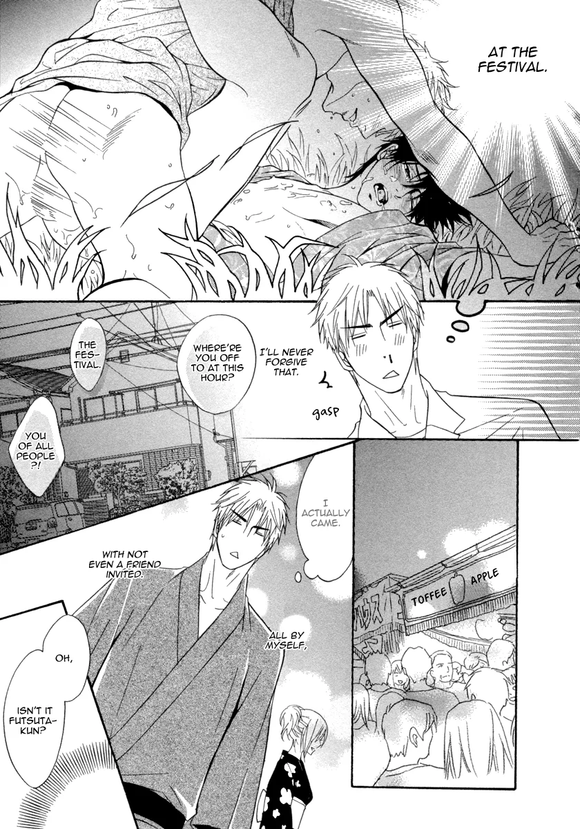 Fakeâ™‚ Chapter 2 page 12 - 