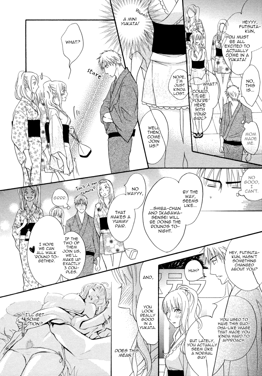 Fakeâ™‚ Chapter 2 page 13 - 