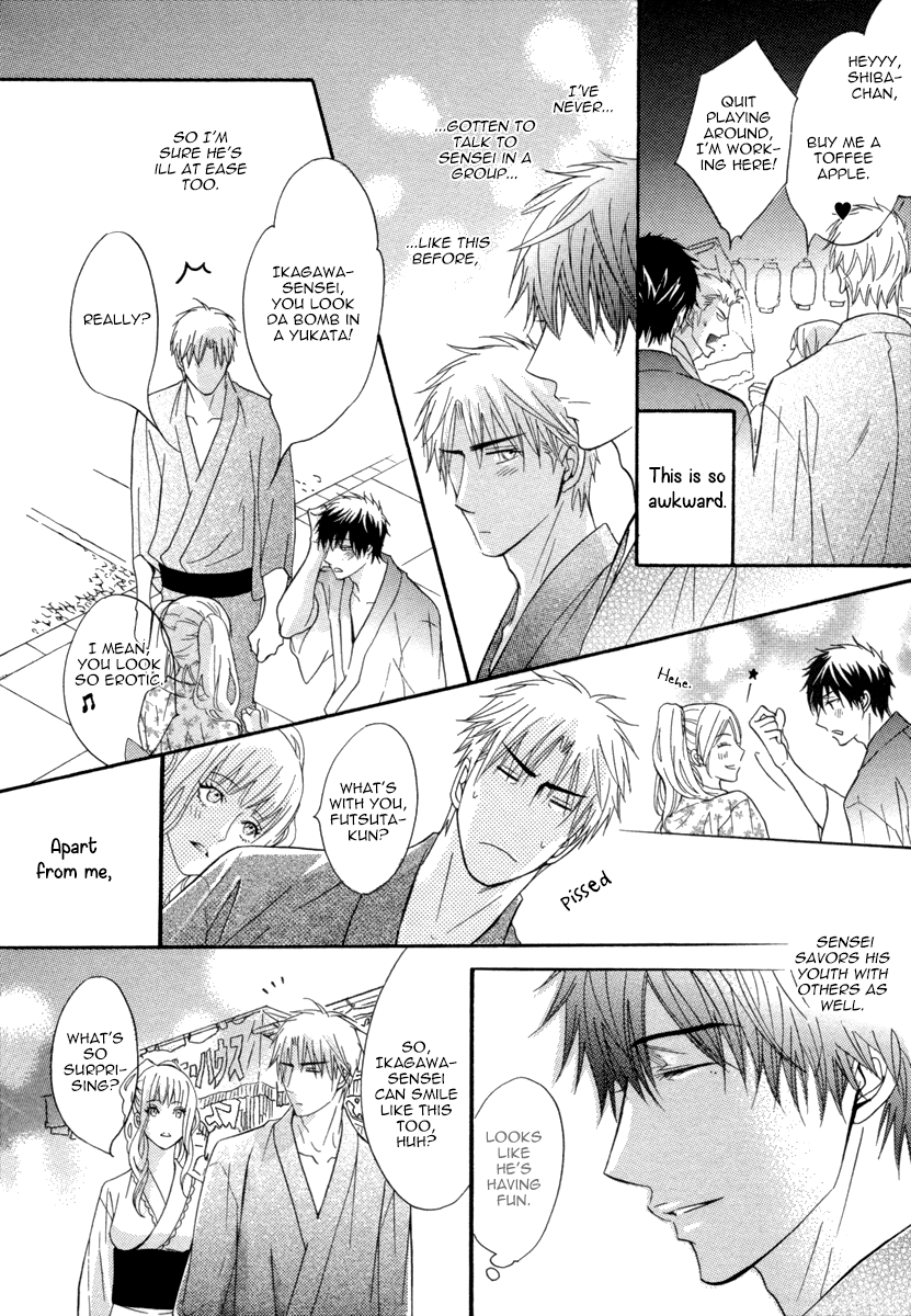 Fakeâ™‚ Chapter 2 page 15 - 