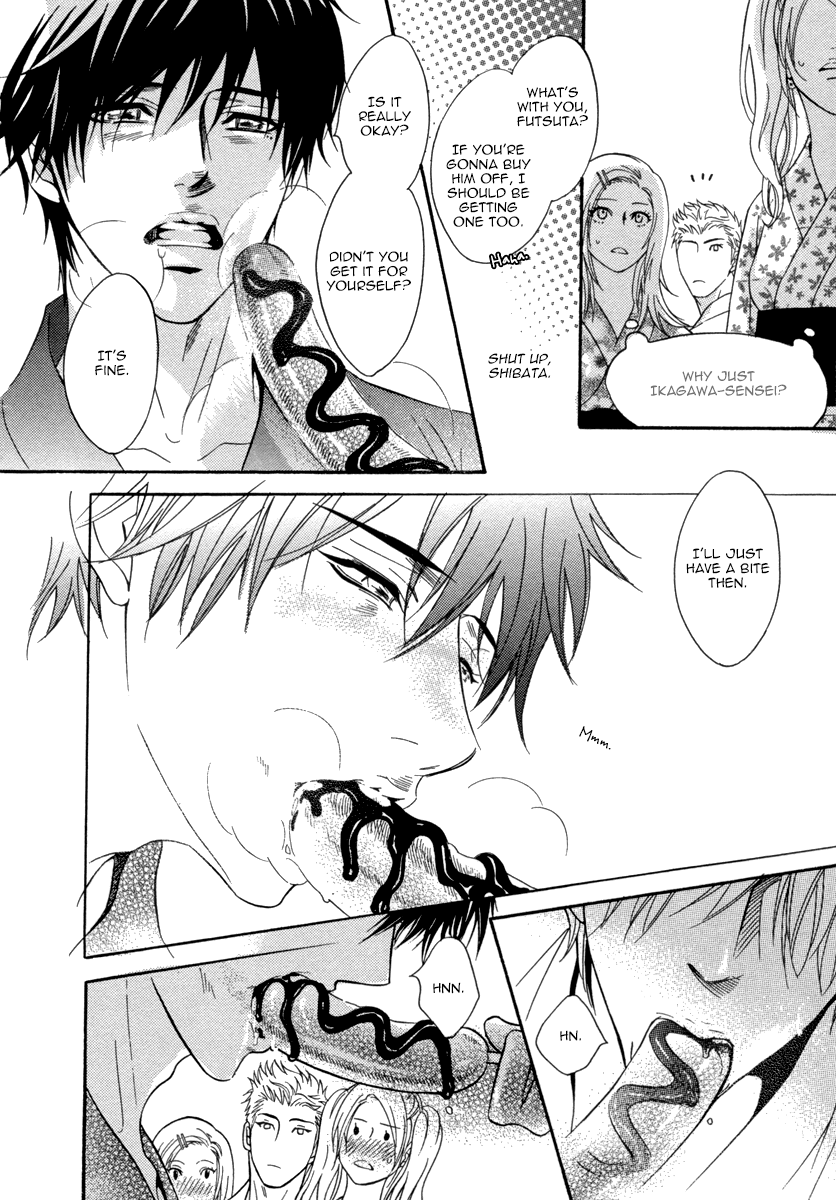 Fakeâ™‚ Chapter 2 page 17 - 