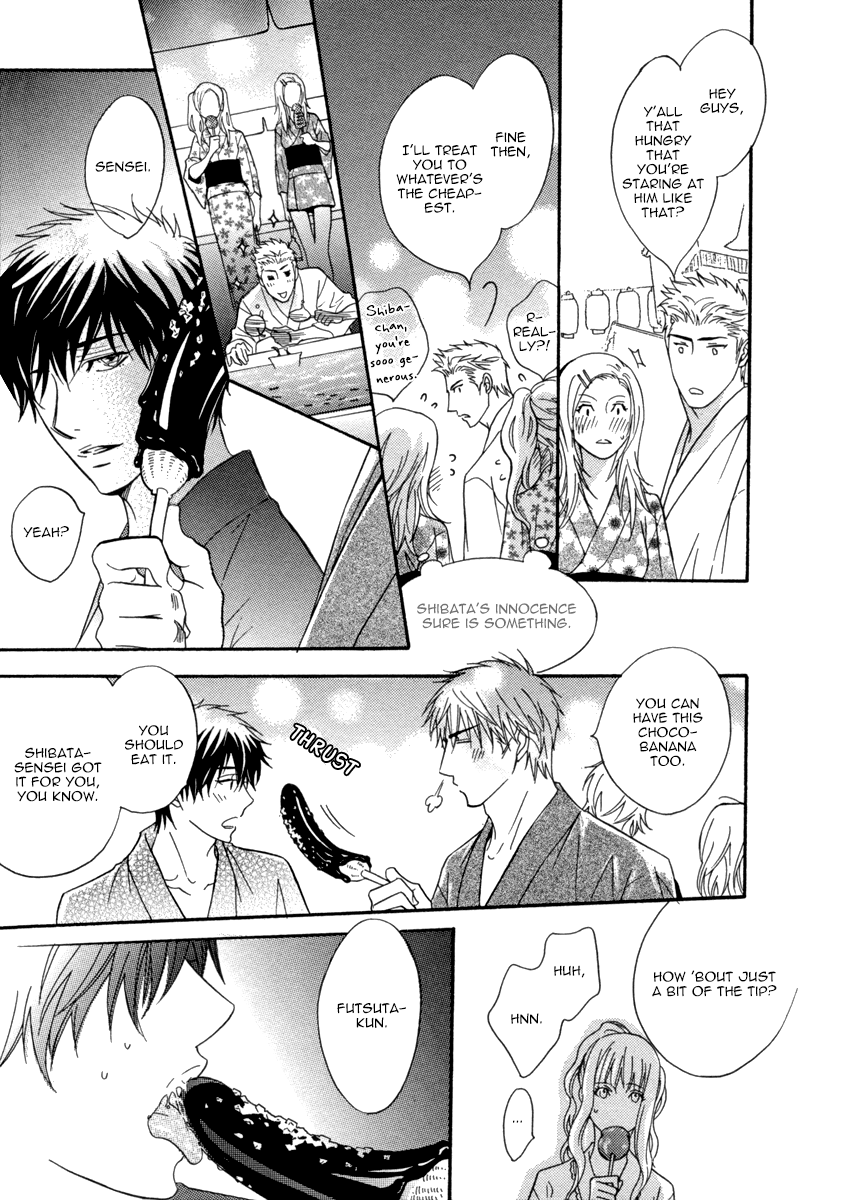 Fakeâ™‚ Chapter 2 page 18 - 
