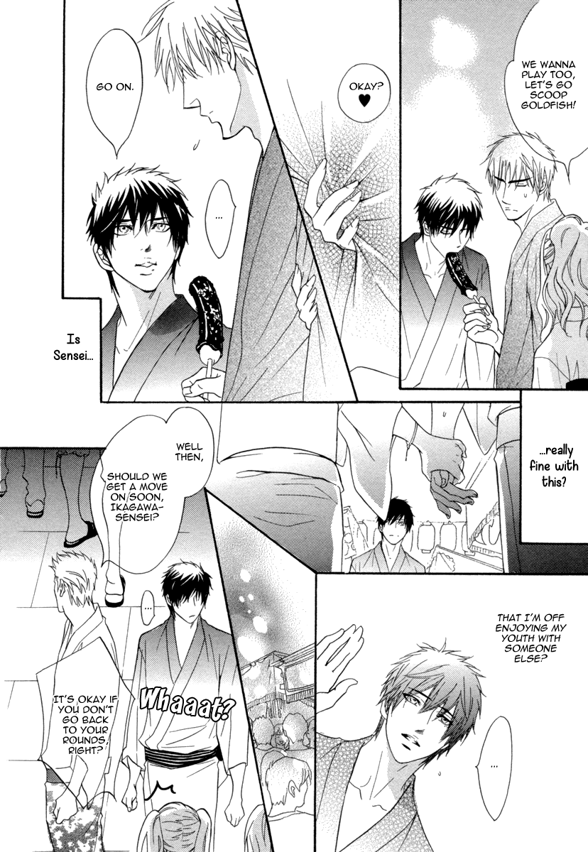 Fakeâ™‚ Chapter 2 page 19 - 