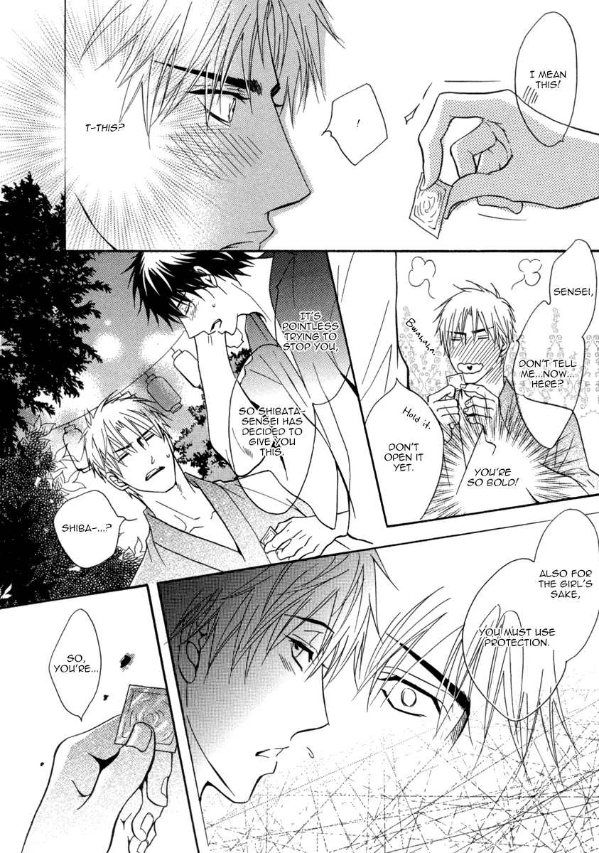 Fakeâ™‚ Chapter 2 page 21 - 